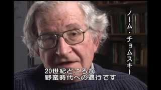 映画『映画 日本国憲法』予告編