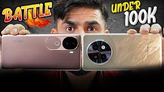 Vivo V40e Vs realme 13 plus ! Is Realme 13+ REALLY Better Than Vivo V40e for Your Needs?