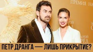 От Кого на самом деле Беременна Агата Муцениеце