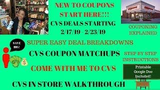 Come with me to CVS~NEW Couponer Easy Deals Starting 2/17/19~CVS Walkthrough Coupon Matchups~Easy️