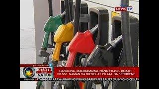 Gasolina, magmamahal nang P0.20/l sa Martes; P0.55/l naman sa diesel at P0.44/l sa kerosene