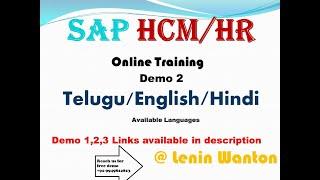 SAP HCM Online Training /sap hr training demo/sap hcm training by max soft solutions@ +91-9949812813