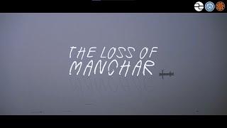 The loss of Manchar | Loksujag