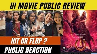 UI Movie Public Review| Public Reaction| UI फिल्म के लिए है दशकों का कहना? | Arakshita Reviews|🫡