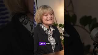 Зачем нужен научный руководитель? - Профессор Высшей школы экономики #вшэ #hse #образование #учёба