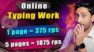 Start This Online Typing Work by Ai & Get Paid Daily