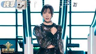 [Stage] Mayn "Pray" | Sing!Asia | iQIYI SuperShow