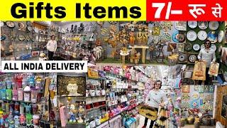 Gift Items at Cheapest Price,Gifts wholesale in delhi | Home decoration items,Birthday gifts #Gifts