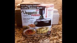 Veggetti Power Review