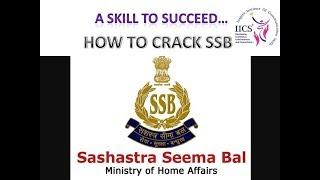 HOW TO CRACK SSB (Service Selection Board)...