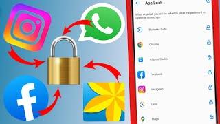 Kisi Bhi App Ko Lock Kaise Kare ? | How To Lock Apps !