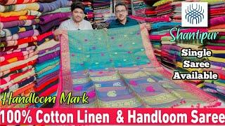 100% Cotton Handwoven & Khadi Linen Saree Manufacturer / SINGLE PIECE AVAILABLE With Wholesale Rate
