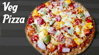 5 Minute Easy Homemade Veg Pizza Recipe | No Maida | No oven | No Yeast | How to Make Simple Pizza