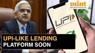 RBI To Launch 'ULI' Soon: A New UPI-Like Transformational Platform for Lending