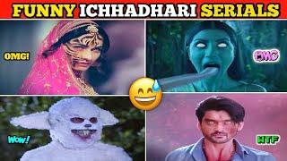Sab Kuch Ichhadahri In TV Serials Part -2 | टीवी के Funniest Shapeshifters 