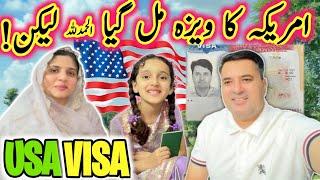 Alhmdulillah America ka Visa Lg gya, But!|On arrival Visa for  #immigration#usa#visa#new#family#vlog