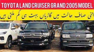 Toyota Land Cruiser Grand 2005 Model 4200 cc | Sharjeel Shoukat