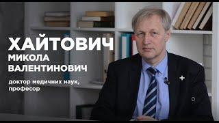 Нейроадаптогени та синдром вегетативної дисфункції. Хайтович М.В.