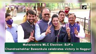 Maharashtra MLC Election: BJP’s Chandrashekhar Bawankule celebrates victory in Nagpur