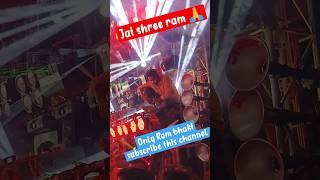 Jai shree ram  Dj remix songs #youtube_reels #short_video_viral