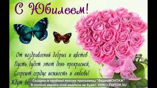 80 летний юбилей ИРО Кировской области 1