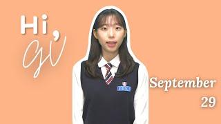 Hi, GV Sep. 29 [2022 GVCS ES 글로벌선진학교]