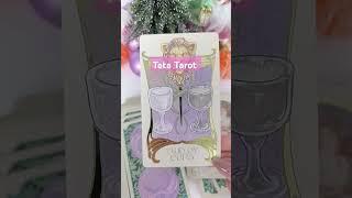 Что невозможно изменить в Вашей Судьбе ️ #эзотерика #tarot #таролог #гадание #минск #тароонлайн