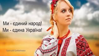 АРІЯ АНДРІЯ З ОПЕРИ ЗАПОРОЖЕЦЬ ЗА ДУНАЄМ "МОЛИТВА ЗА УКРАЇНУ"