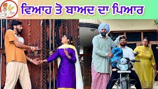 ਵਿਆਹ ਤੋ ਬਾਅਦ ਵੀ ਇਹ ਕਰਤੂਤ ਕੀਤੀ ਨੂੰਹ ਨੇ !!NEW WEB- SERIES!! JATT SAUDA !!2025