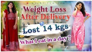 Finally సన్నగా అయ్యిపోయాMy Weight loss Journey  Lost 14 kgs in 3 months  What I eat in a day