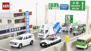 リアルで最高！ トミカも遊べる トミカラマ 高速道路ストレートA トミカタウン ／Tomica Expressway