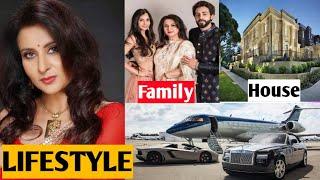 Poonam Dhillon Lifestyle 2020, Biography, Age, Family, House, Net worth, G.T. FILMS