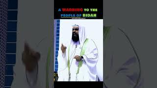 How Dare We Leave The Sunnah!!!