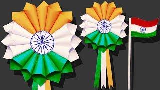 Easy craft for August 15 / how to make Indian flag / how to make Badge/paper badge ideas/DIY