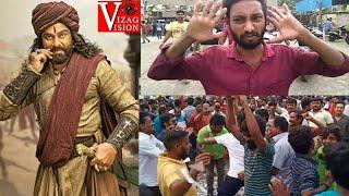 Sye Raa Narasima Reddy Movie Benefit Show Public Talk in Visakhapatnam,Vizagvision...