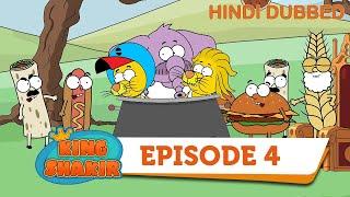 King Shakir - Episode 4 Food Wars | राजा शाकिर (Hindi Dubbed)