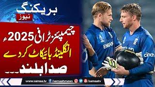 Champions Trophy 2025: England, Afghanistan match faces boycott calls | Samaa TV