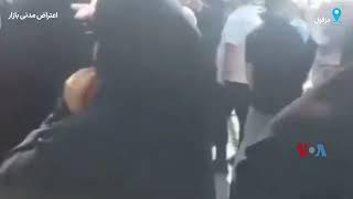 ویدئویی از تجمع اعتراضی سرمایه گذاران گلباران مقابل دادستانی دزفول