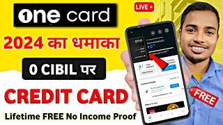 One Card Credit Card 2024 | One Card Credit Card Apply | One Card Credit Card Kaise Banaye