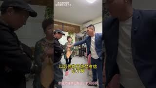母亲寻找真爱竟然和自己的公公在一起，刘老师现场处理 #法律 #剧情 #正能量   抖音