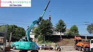 (판매완료) 다용도 굴삭기 특수 어태치먼트 크레인붐 (04, 06W)