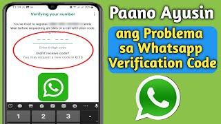 Paano Ayusin ang Whatsapp Verification Code na Hindi Makatanggap ng Problema |