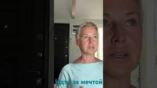 Как не терять энергию? СНЯТЬ МАСКИ и стать СЧАСТЛИВЫМ! Психолог Наталья Покровская