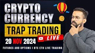 Live Bitcoin Trading or Alt's Trade Setup for Bull Market | 20 Nov | BTC & Altcoin Hindi Analysis