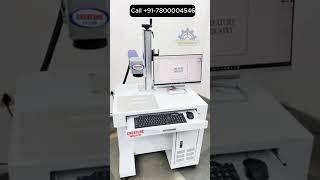 Laser printing machine | metal, plastic printing | All in one laser printer #laserprinting