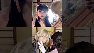 拍完覺得不好意思｜我的幸福婚約cosplay｜清霞、美世【Alma終於有頻道】