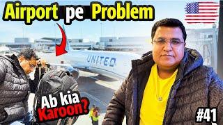 Houston Airport aate hi PROBLEM  ️ | Exploring America Ep.41