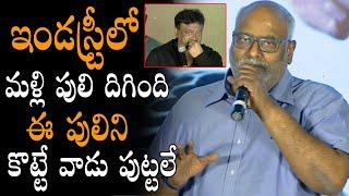 Music Director MM Keeravani Superb Words About RGV | TJROPENTALK