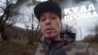 ЧТО СЛУЧИЛОСЬ ? КУДА Я ПРОПАЛ ? СТОЛЫЧ ДАЧА В ПРИМОРЬЕ !