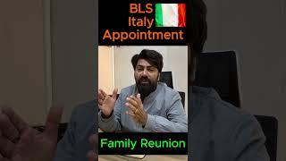 Italy VISA Appointment Latest Update  | How to Get Italy Embassy VISA Appointment from PAKISTAN